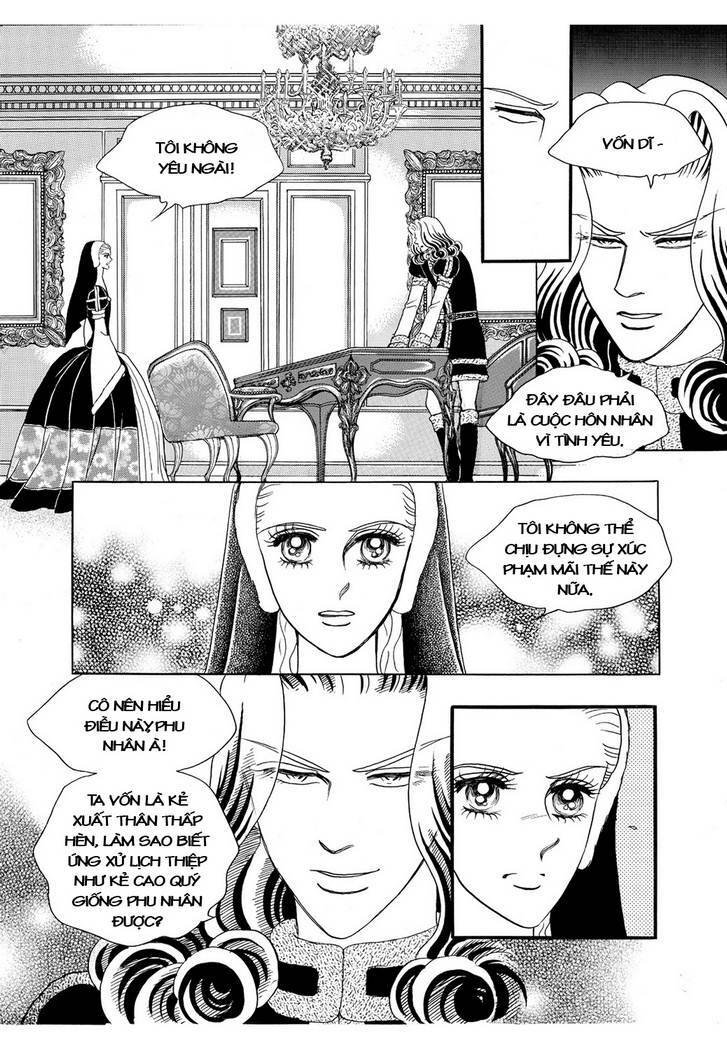 princess manhwa chapter 47 41