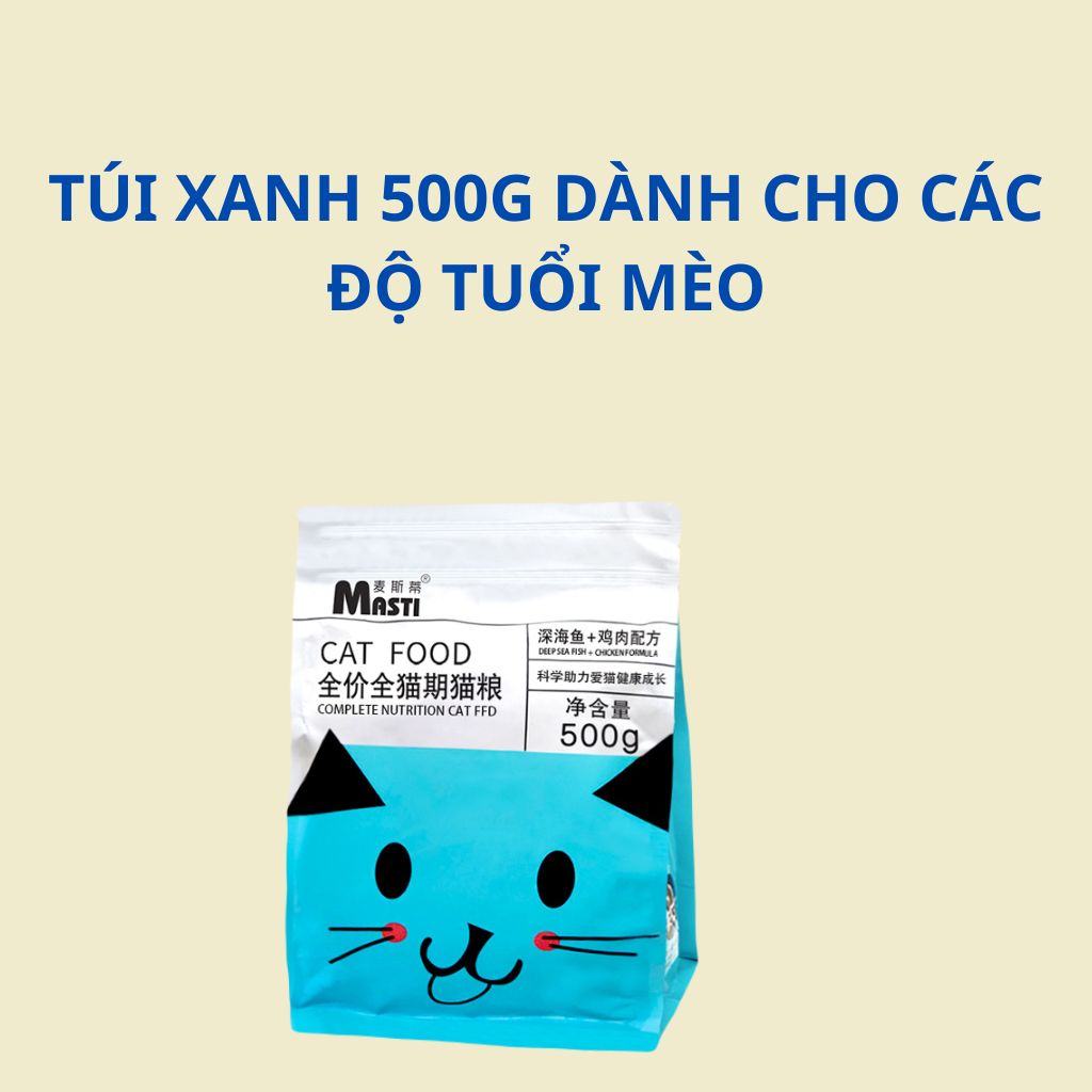 Thức ăn Hạt MASTI chứa tới 28% Đạm động vật dành cho mèo - gói 500g/1,5kg