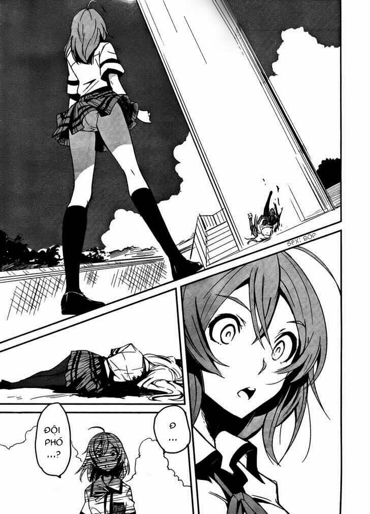 bloody maiden - juusanki no shima chapter 5 2