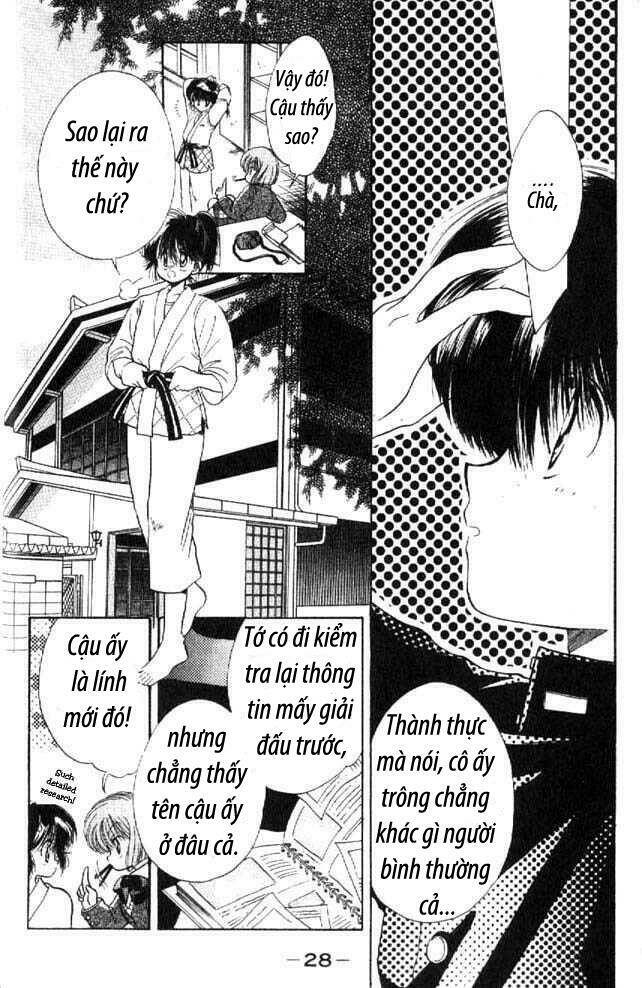 awasete ippon chapter 1.2 6