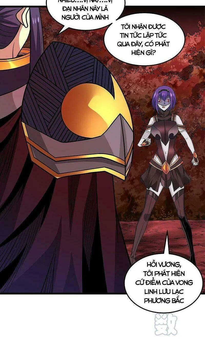 kiếm vũ chapter 208 22