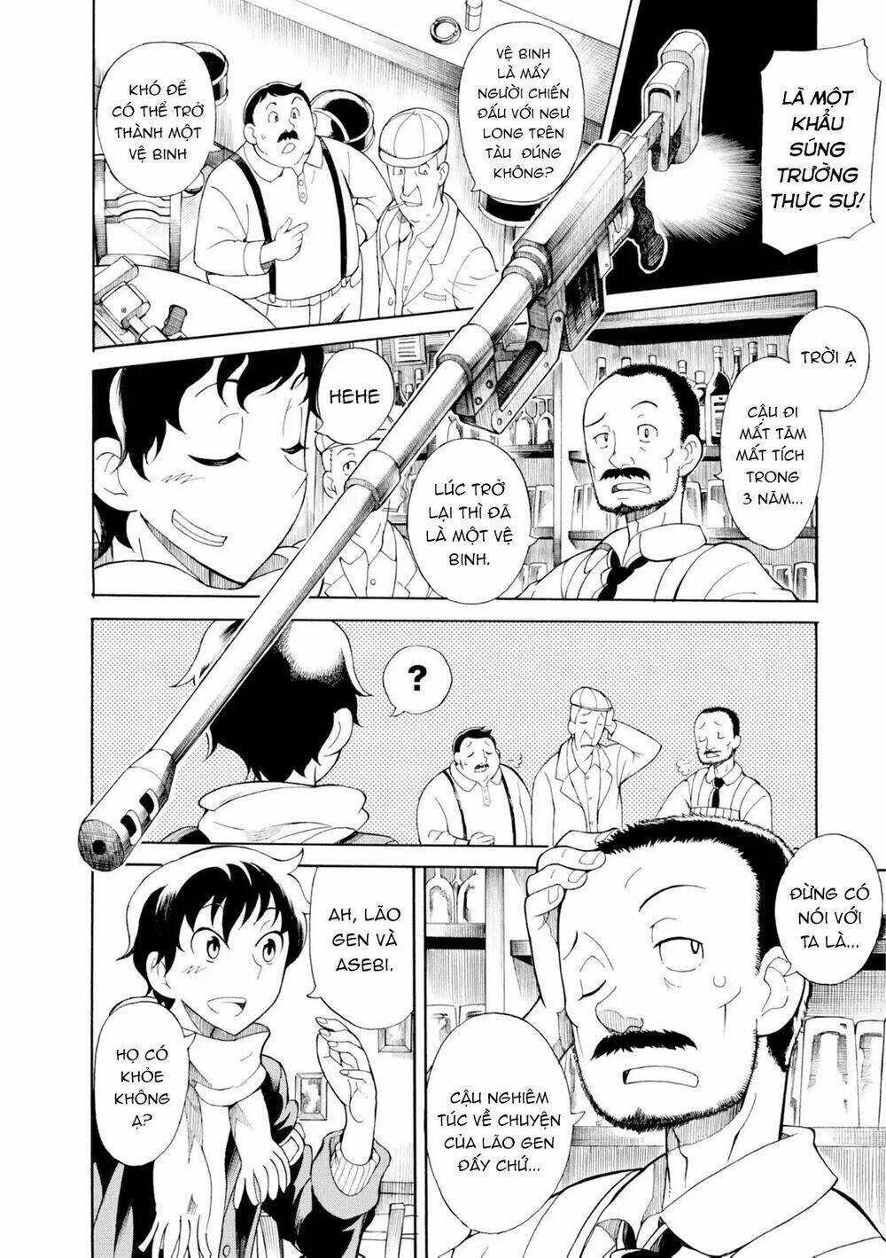 asebi to sora sekai no boukensha. chapter 19.5 8