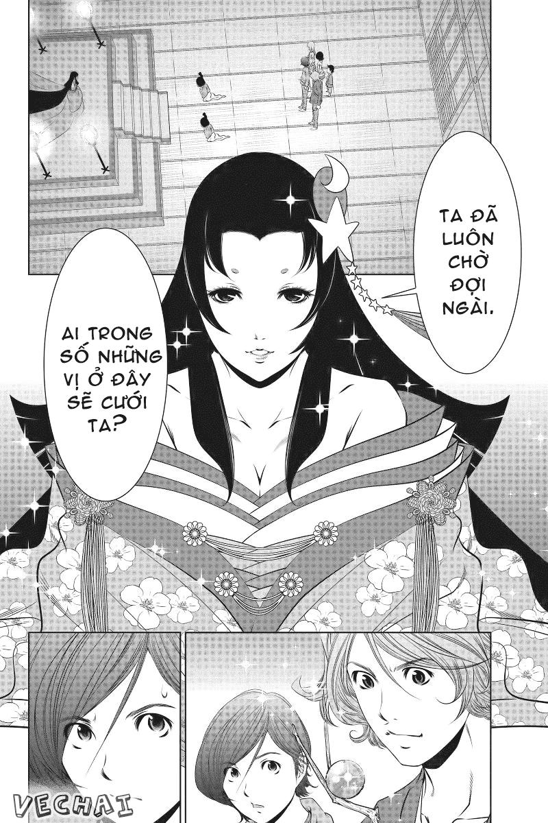 blackout chapter 39 6