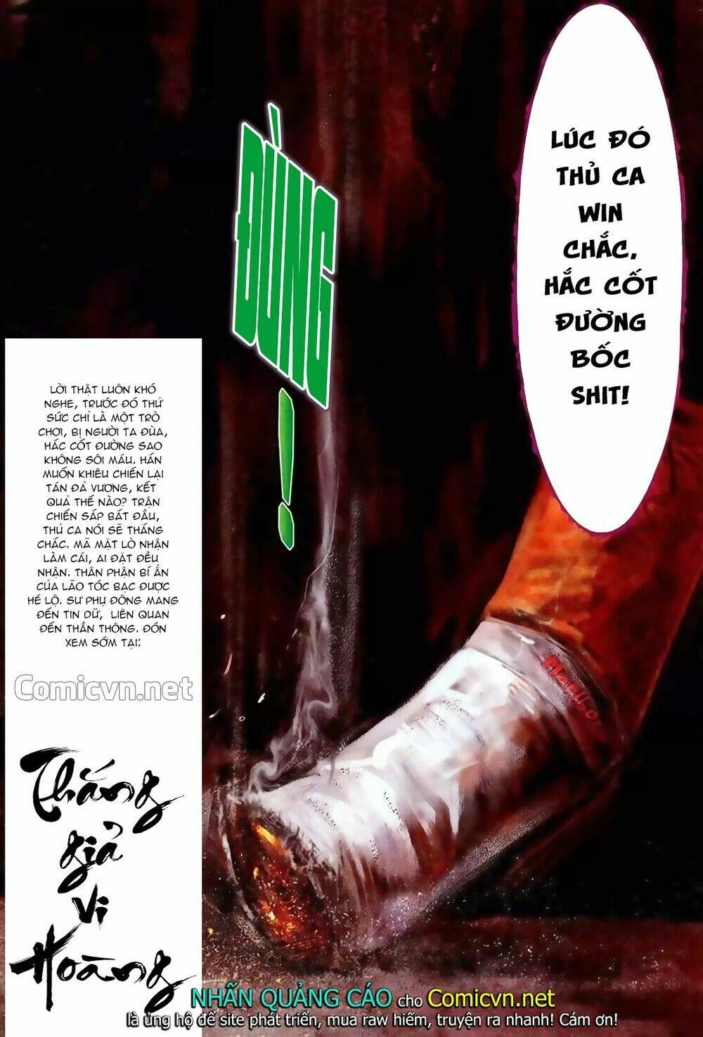 hỏa hồng niên đại hắc cốt đường chapter 74 27