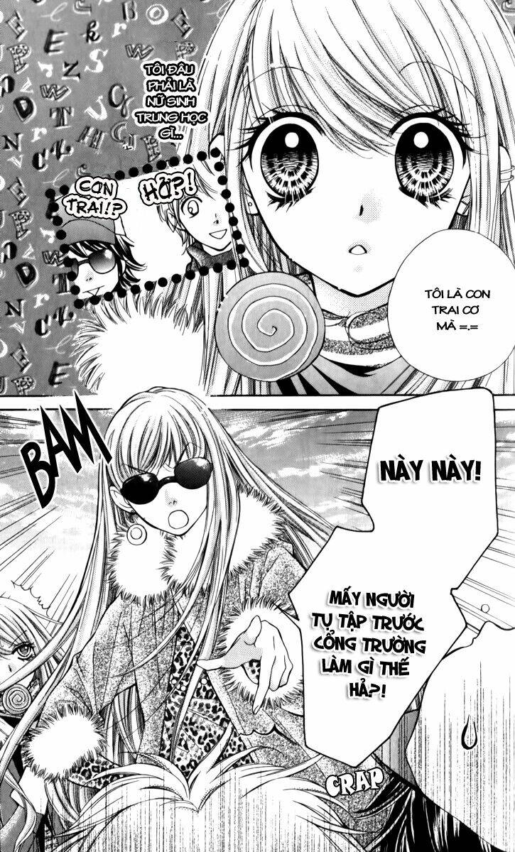 shouri no akuma chapter 11 15