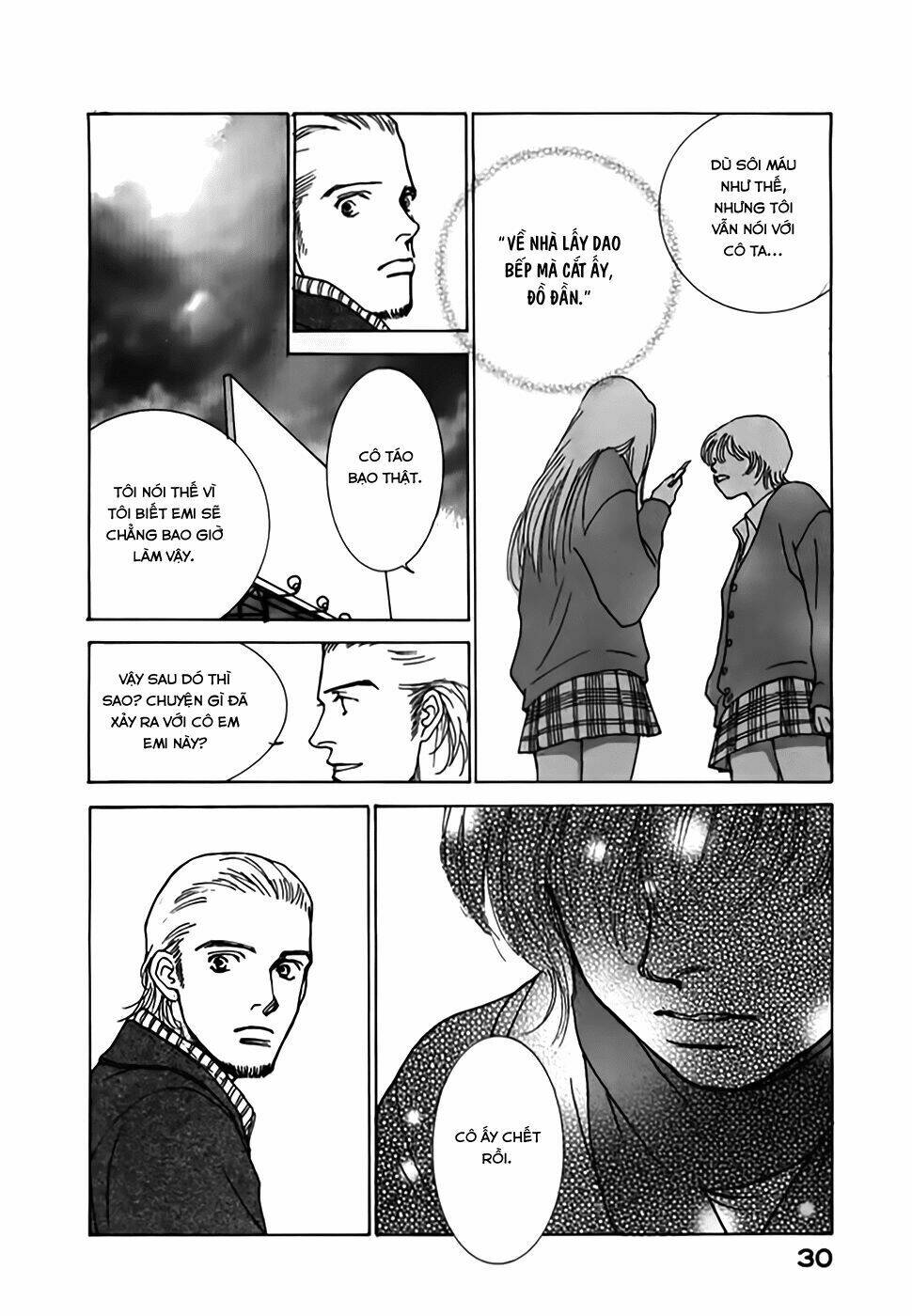 taiyou no ijiwaru chapter 1 29