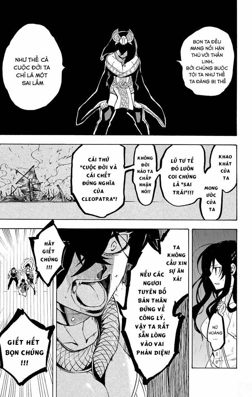 great priest imhotep chapter 18 9