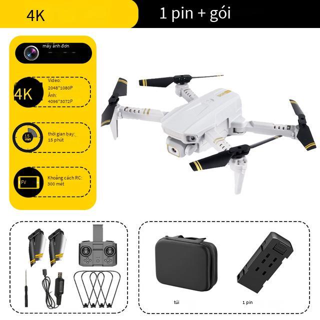 Máy bay không người lái chụp ảnh trên không có chiều cao cố định ống kính kép CS12 độ phân giải cao 4K ống kính kép thuận lợi nhất