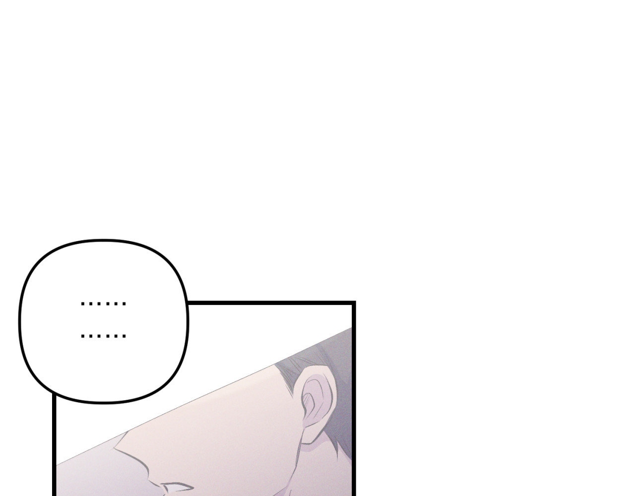 cái đồ ngốc nghếch này chapter 12 140