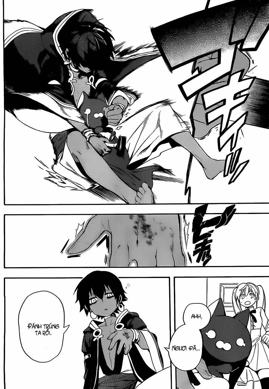 great priest imhotep chapter 2 37