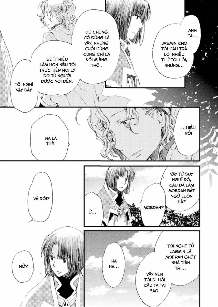 aruosumente chapter 19 21