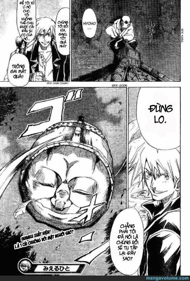 mieru hito chapter 9 19