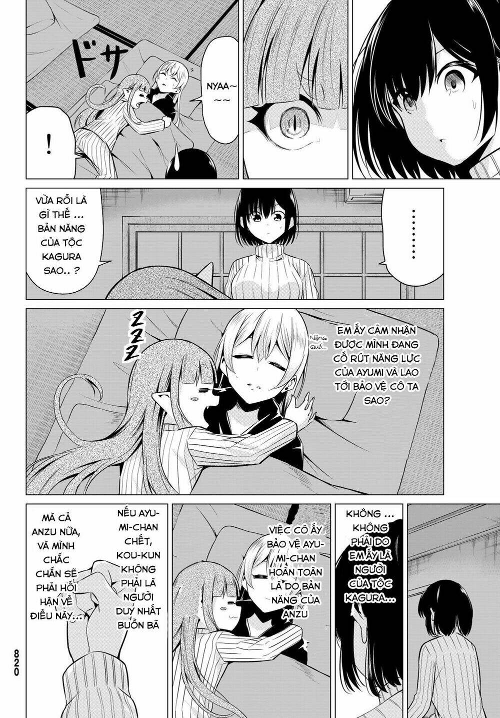 sekai ka kanojo ka erabenai chapter 31 4