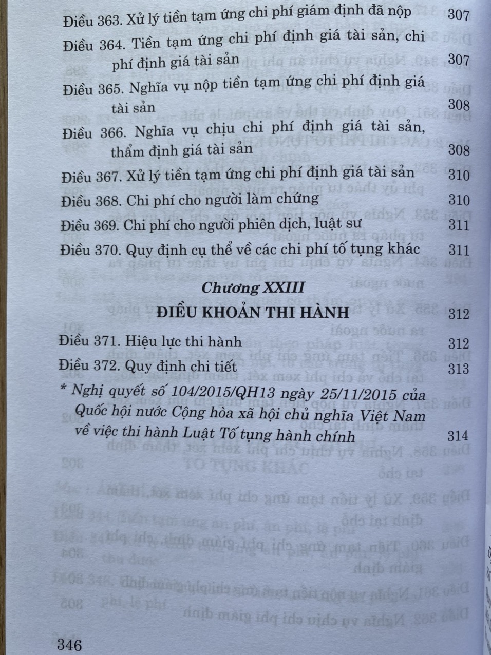 Luật Tố Tụng Hành Chính Sửa đổi, bổ sung năm 2019