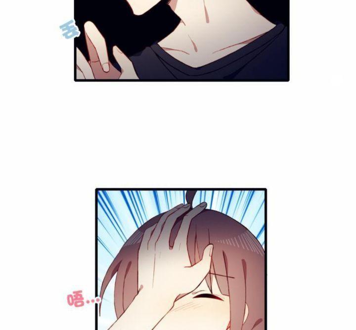 Mối Tình Đầu Chưa Được Trọn Vẹn chapter 41 51