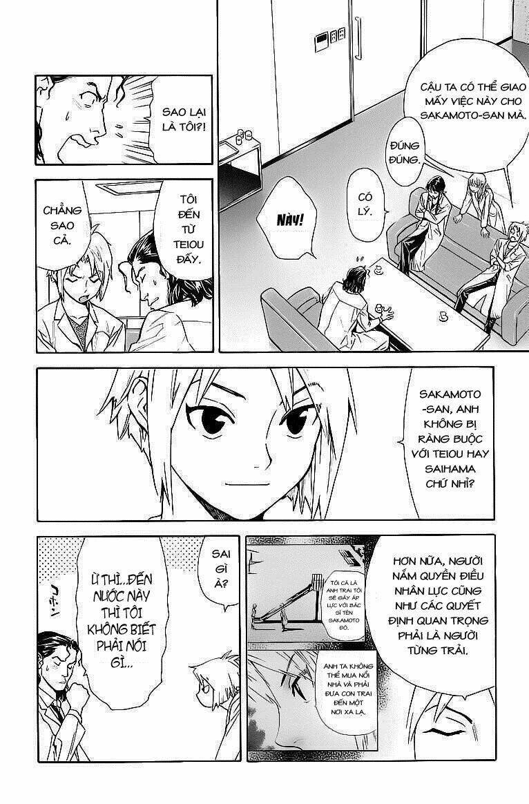 saijou no meii chapter 28 6