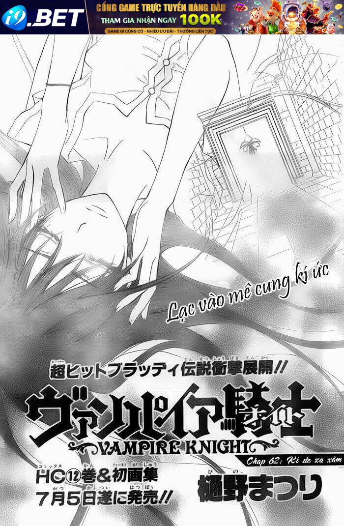 hiệp sĩ vampire chapter 62 5
