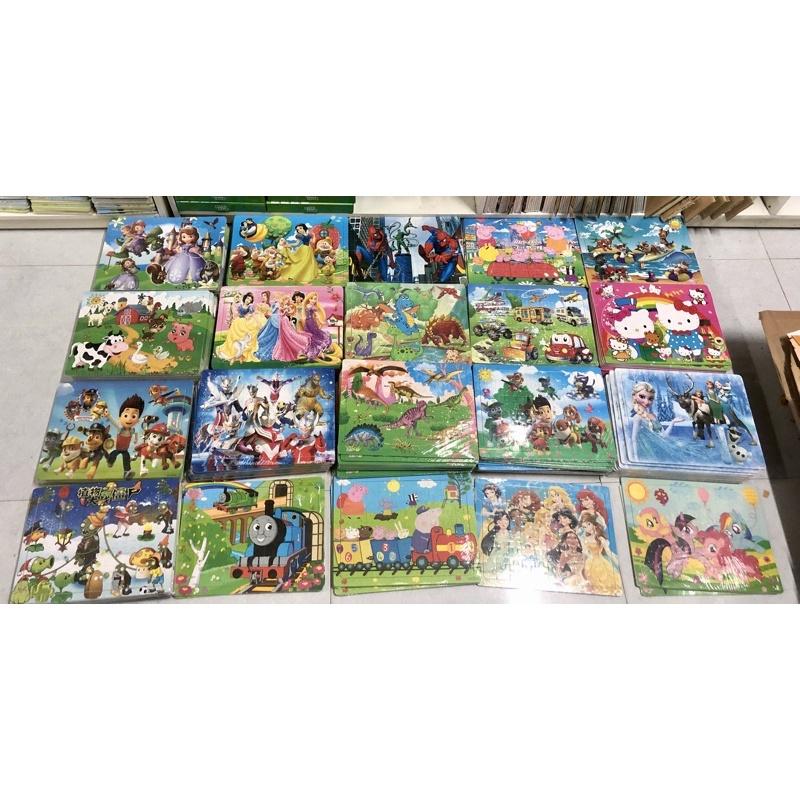 Đồ chơi tranh ghép gỗ 60 miếng gỗ puzzle - Bộ ghép hình - Tranh xếp hình