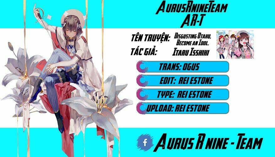 disgusting otaku, become an idol! chapter 1 1