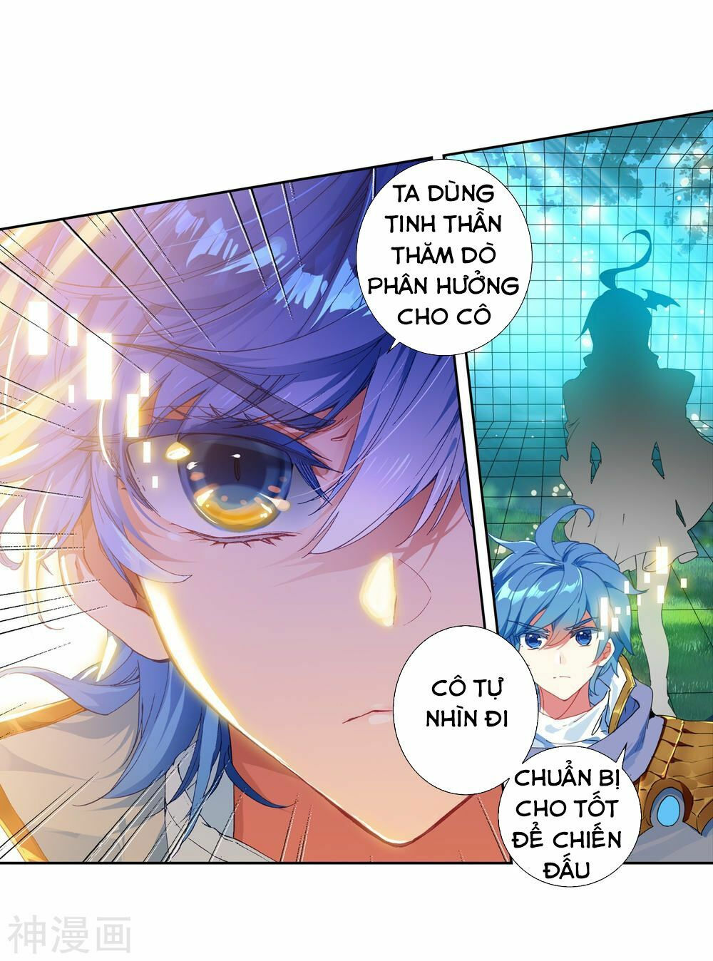 tuyệt thế đường môn - đấu la đại lục 2 chapter 215.5 20