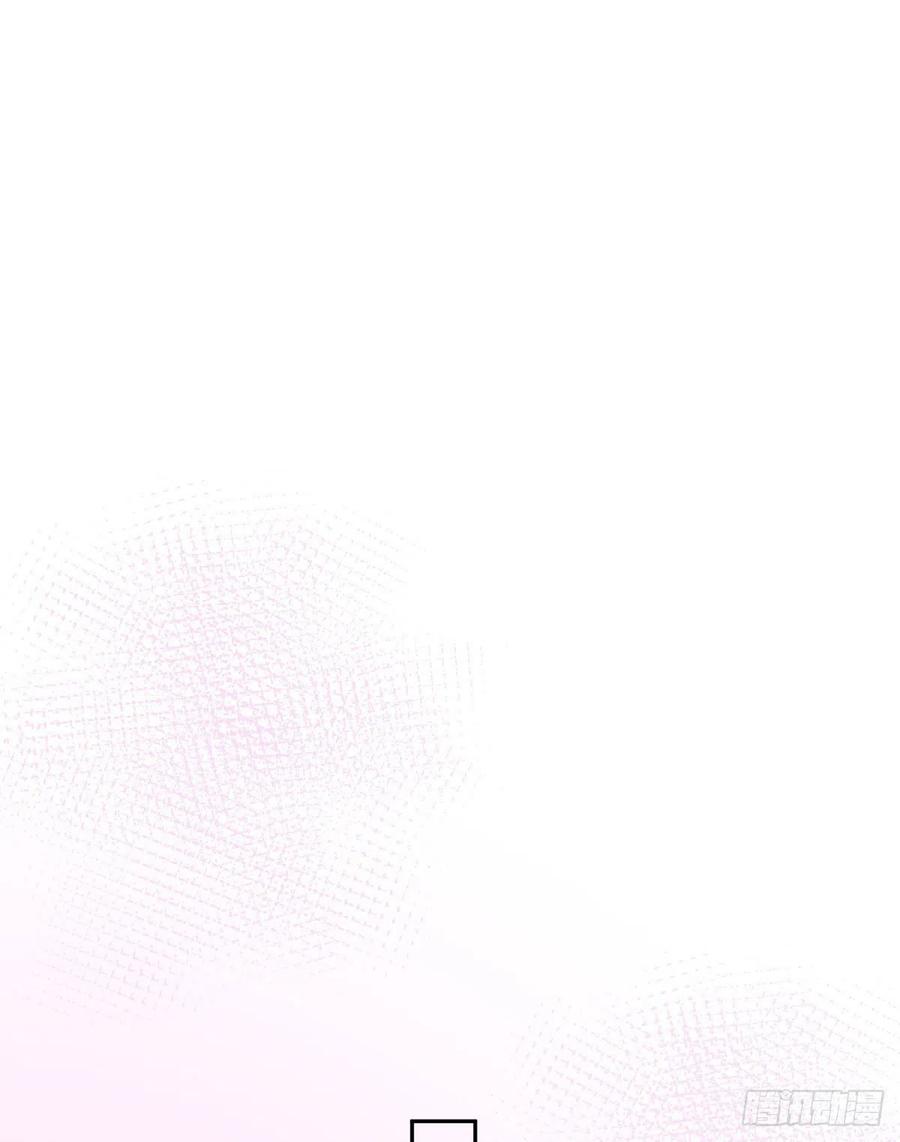 thí hôn lão công, cần giúp sức chapter 213 14