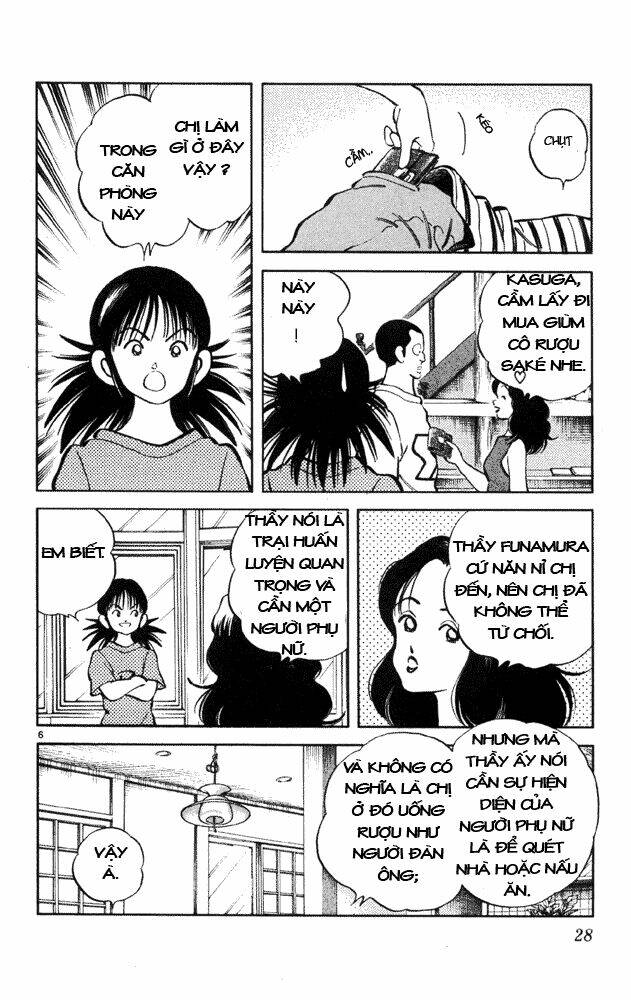 itsumo misora chapter 31 6