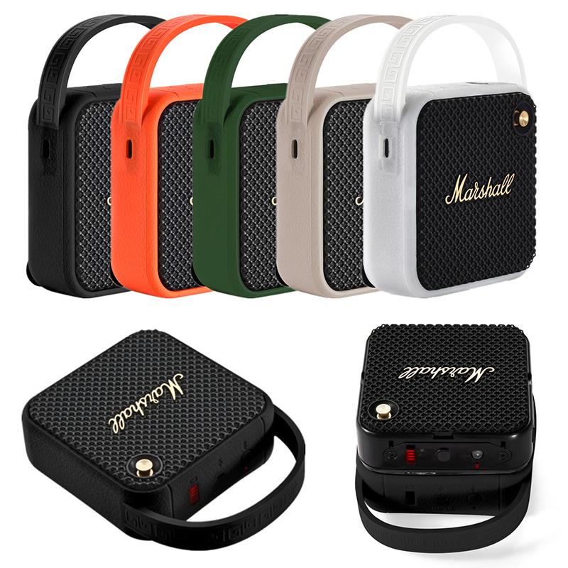 Thích hợp cho Loa Marshall Marshall WILLEN Vỏ bọc silicon Vỏ bảo vệ chống rơi Vỏ bọc âm thanh Bluetooth không dây Màu sắc: Xanh lục huỳnh quang
