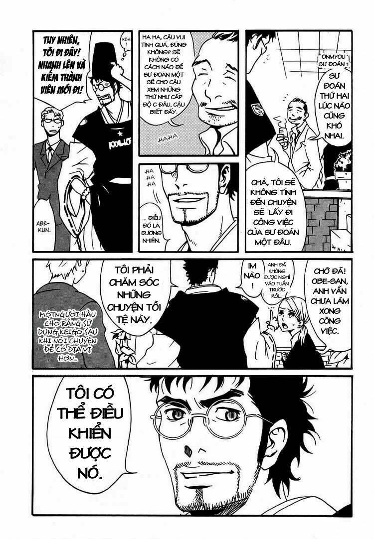 aratama tribe chapter 1 10