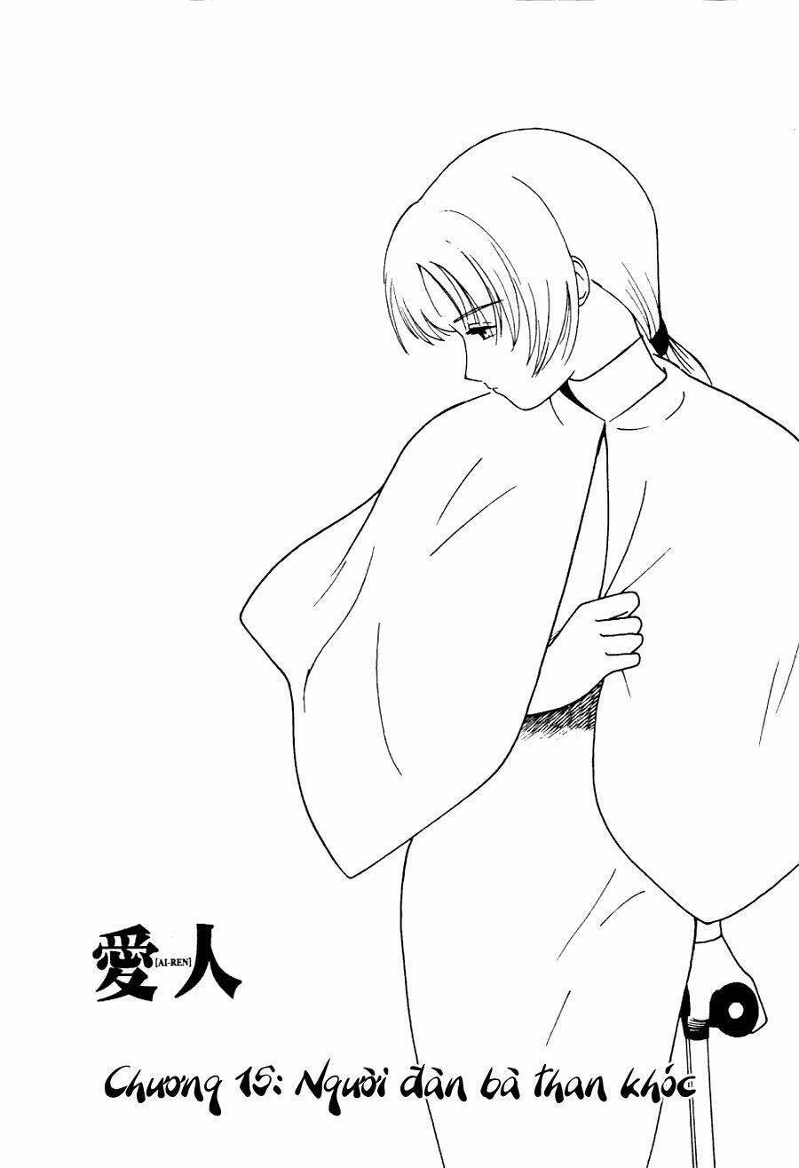 người tình chapter 15 2
