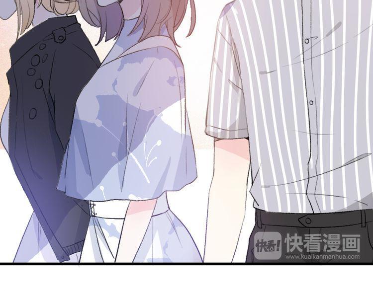 cuộc chiến tình yêu chapter 22 115