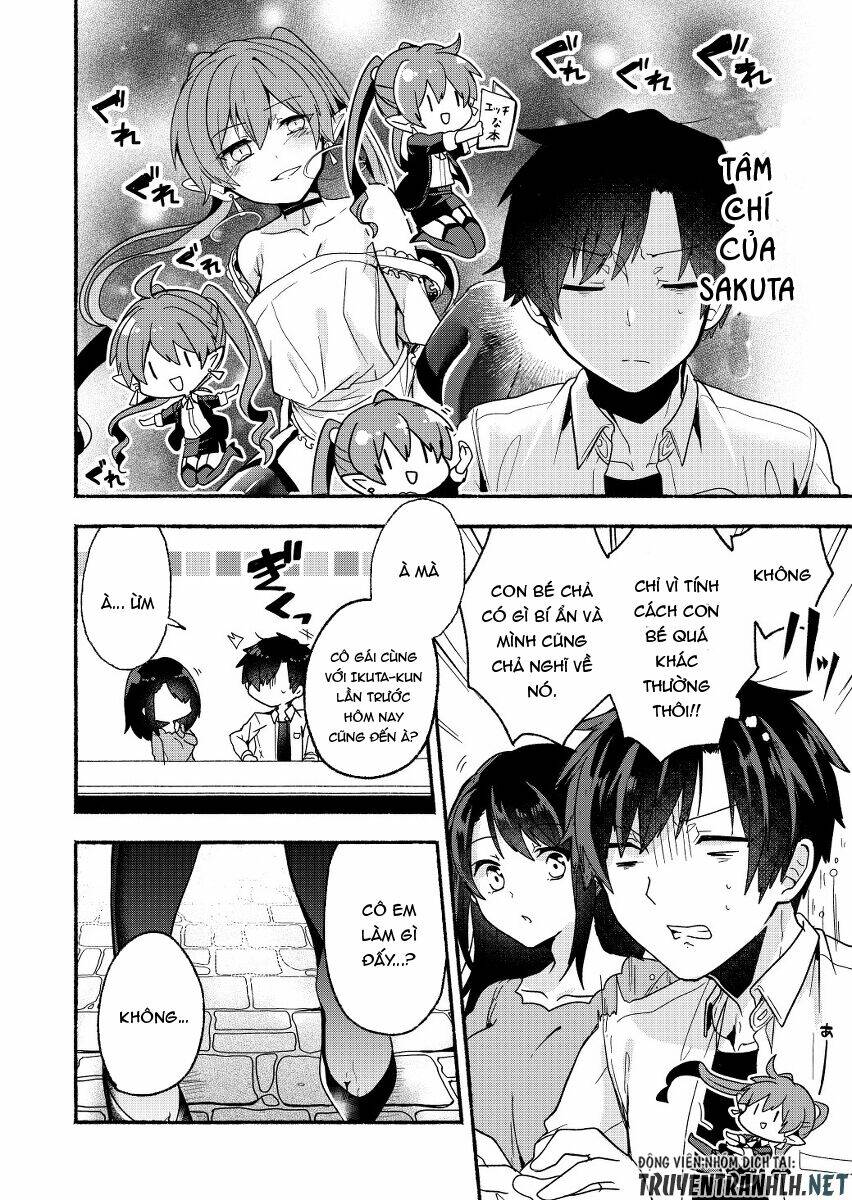 rokujo hito×ma chapter 5 12