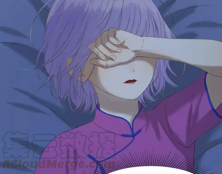 lượm được một tiểu hồ ly phần 3 chapter 109 17