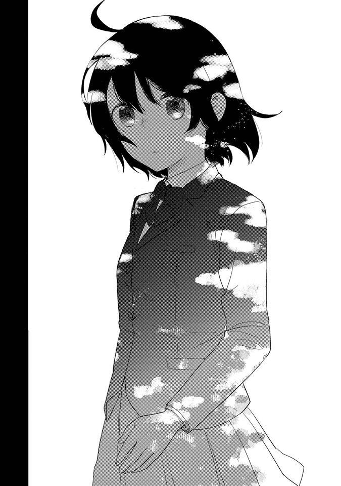 ojisan to miiko chapter 9 18