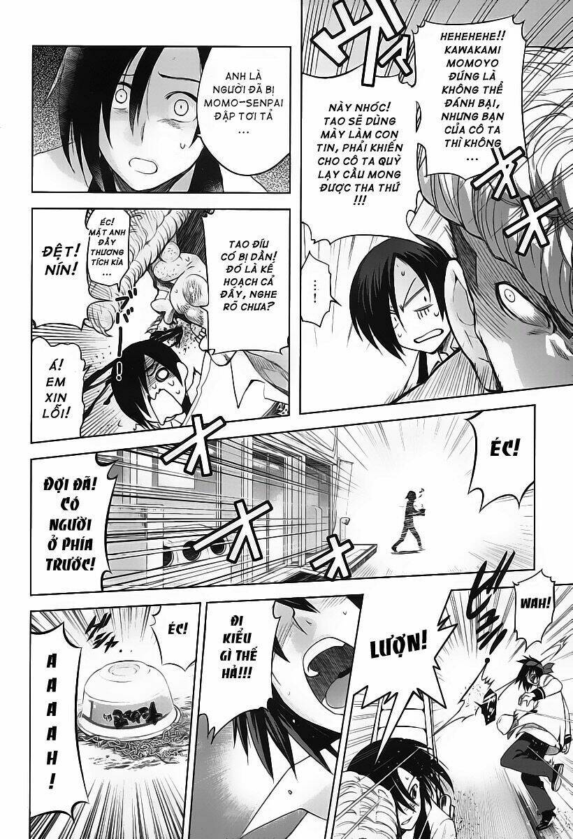 shinken de watashi ni koi shinasai chapter 1 25