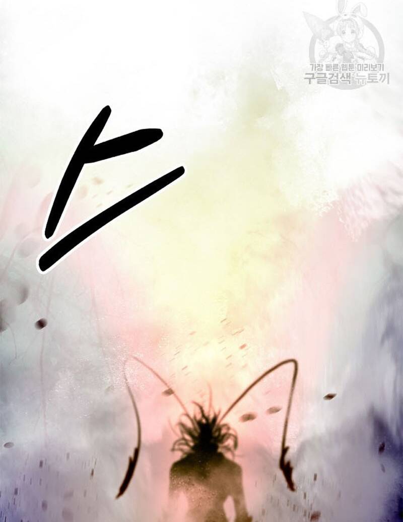 xuyên không thành hổ chapter 98 134