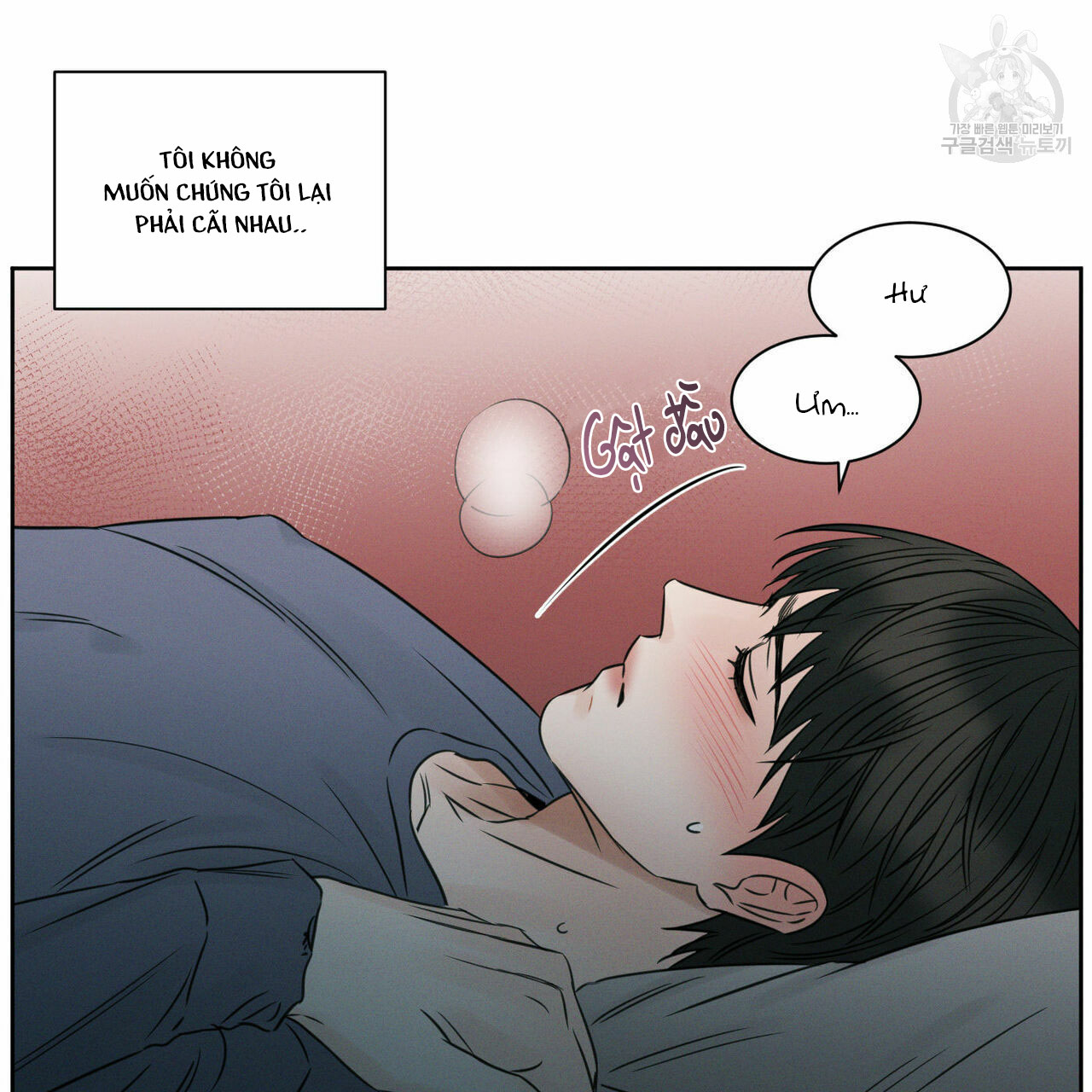 dù anh không yêu em chapter 21 21