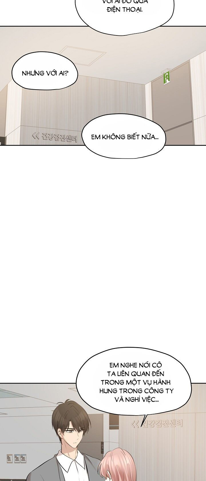 cuộc sống kỳ thú chapter 74 15