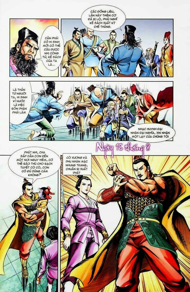 thiên tử truyền kỳ 1 - cơ phát khai chu bản chapter 3 29