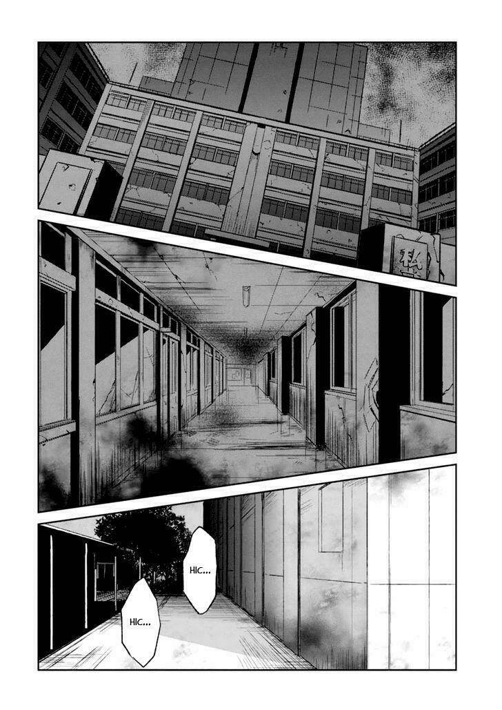 guren 5 chapter 4 33