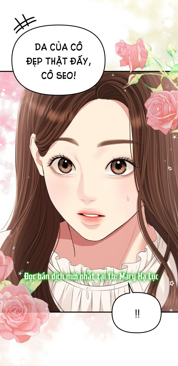 gửi em người đánh cắp những vì sao - to you who swallowed a star chapter 128.1 5