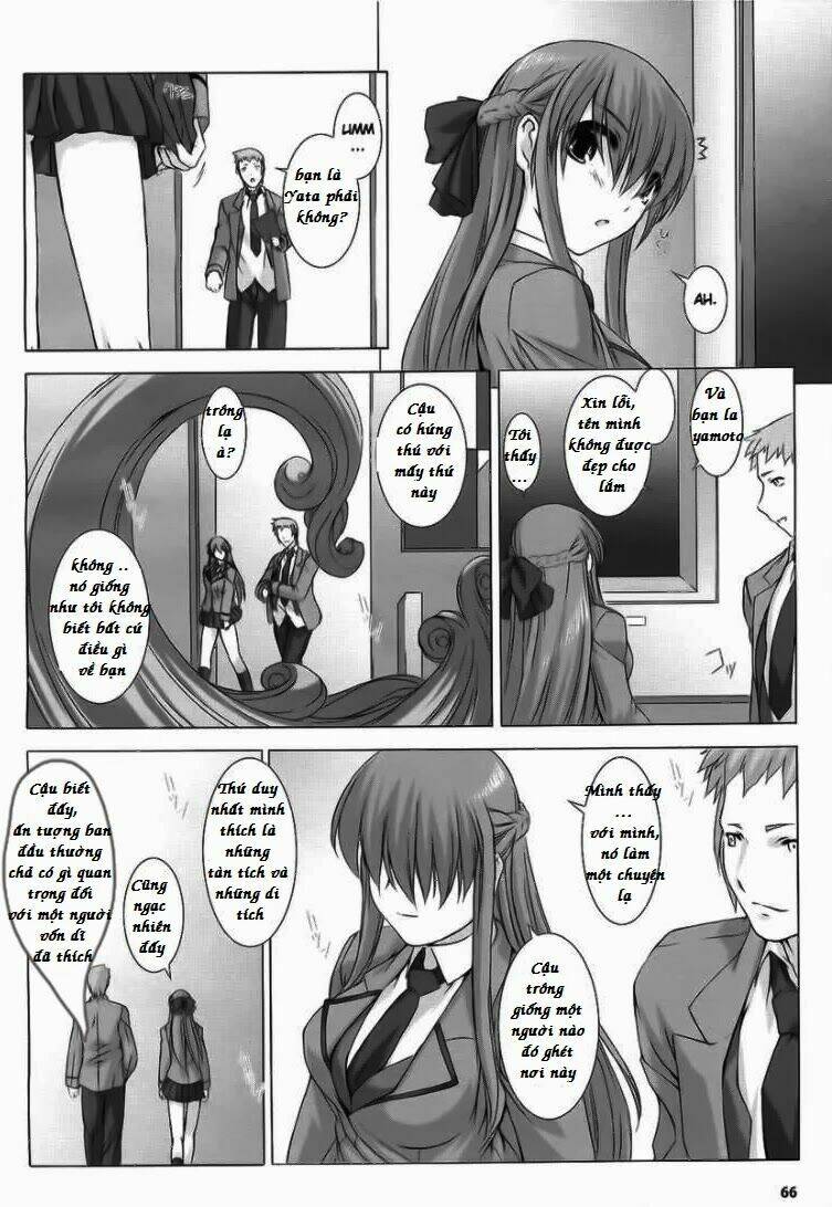 ziggurat chapter 1 20