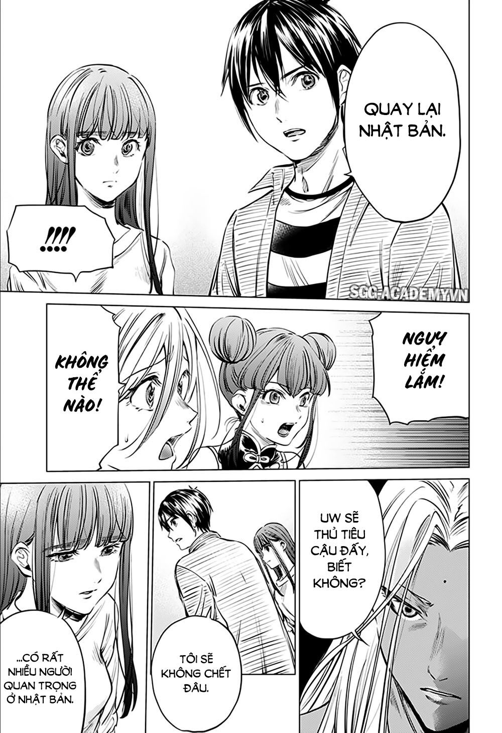 dàn harem cuối cùng chapter 80 8