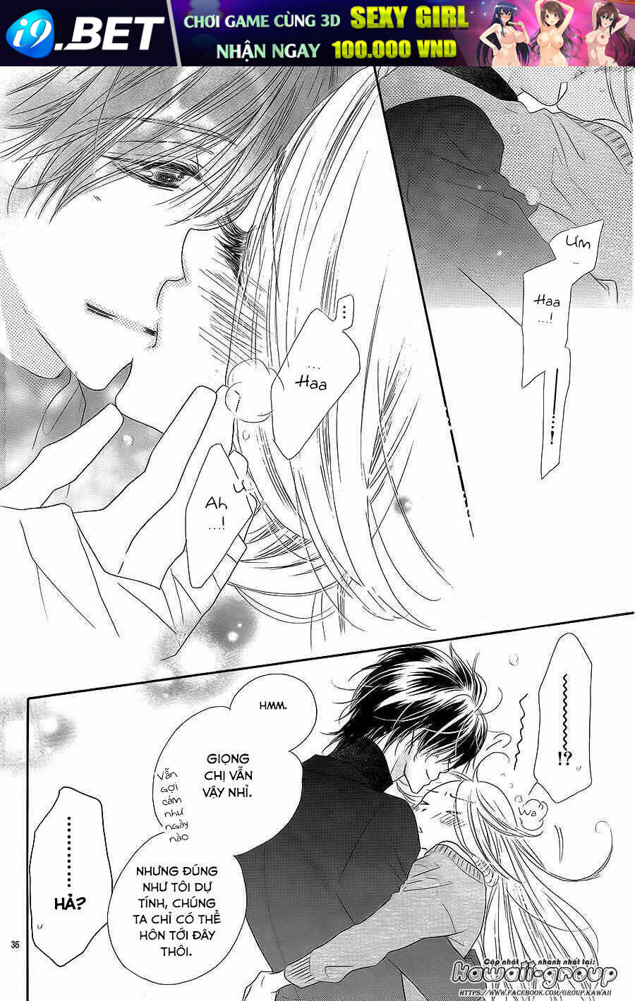 s-love chapter 1 38