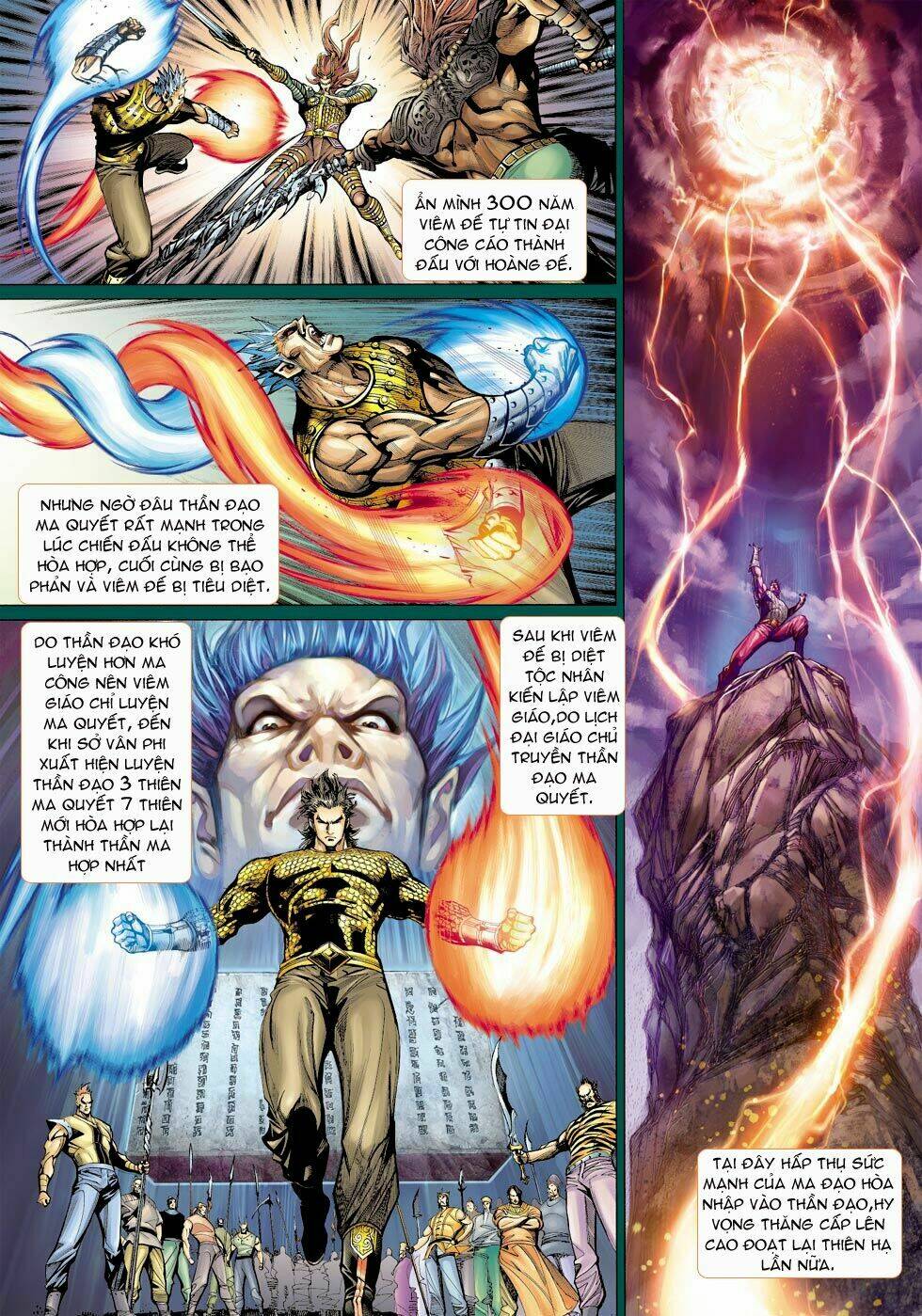 thần binh 4 chapter 25 5