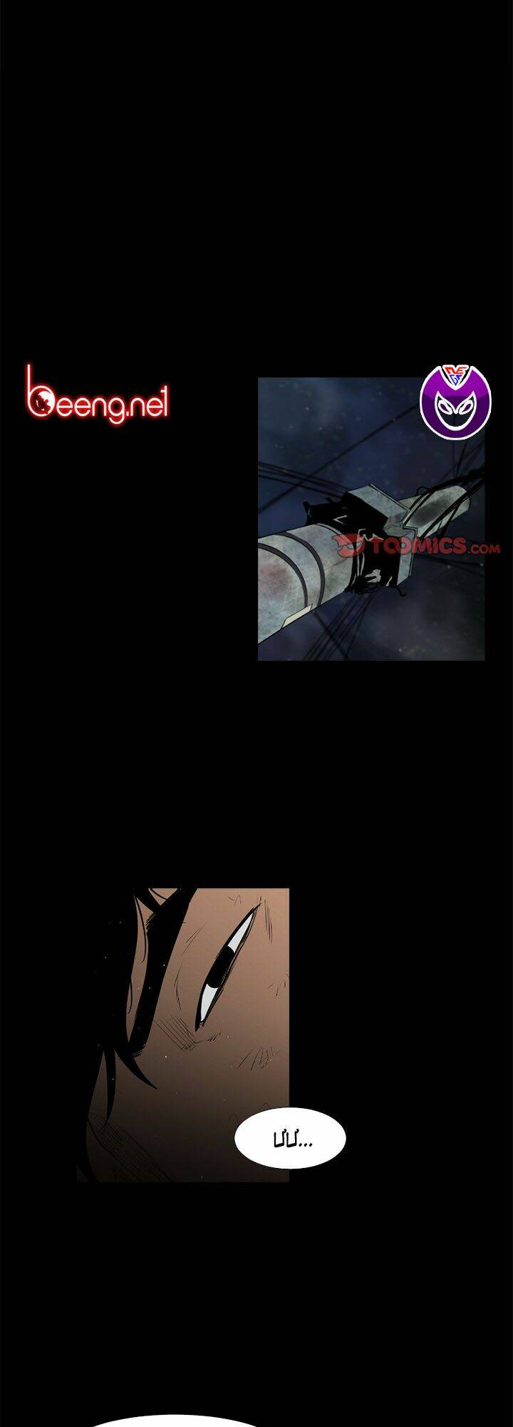 kẻ mạnh nhất - tong edge chapter 39 6