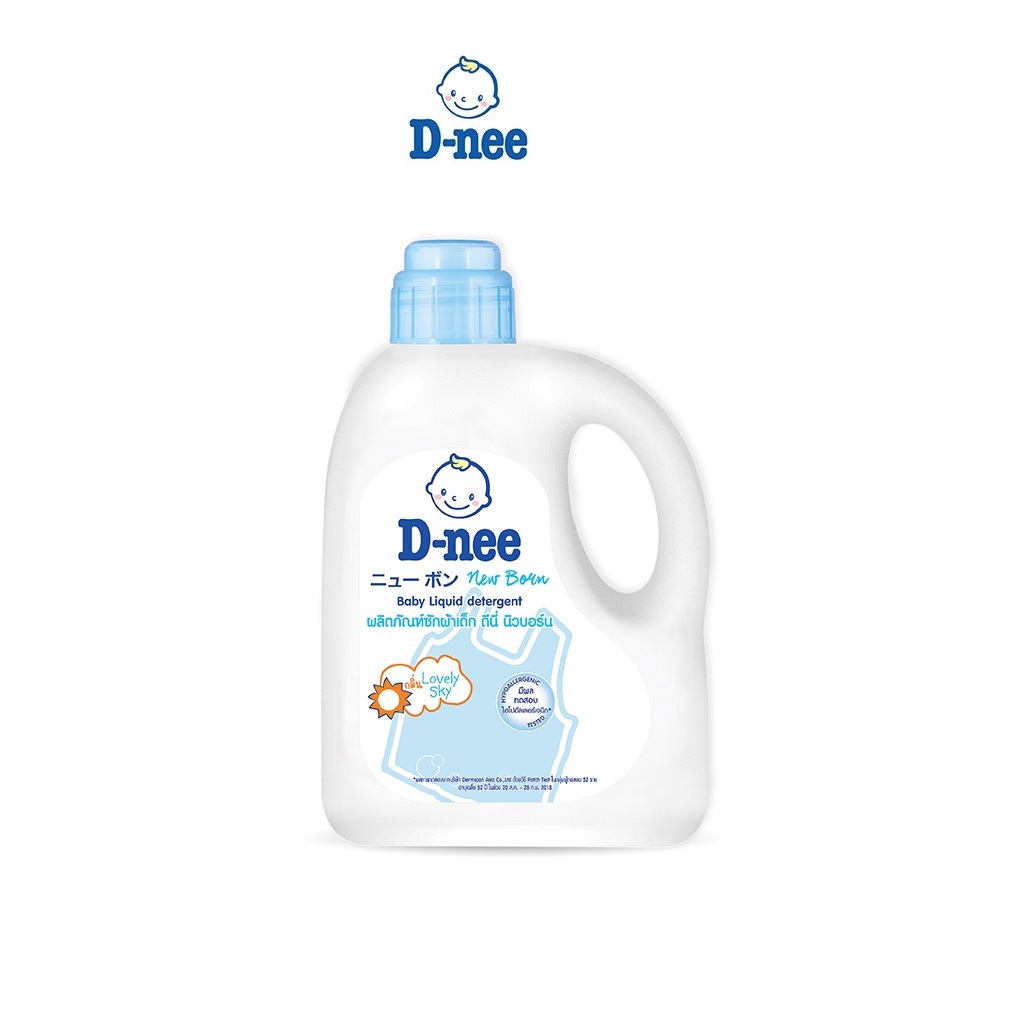 Dung Dịch Giặt Quần Áo Cho Bé D-Nee - Chai 960ml (Xanh)