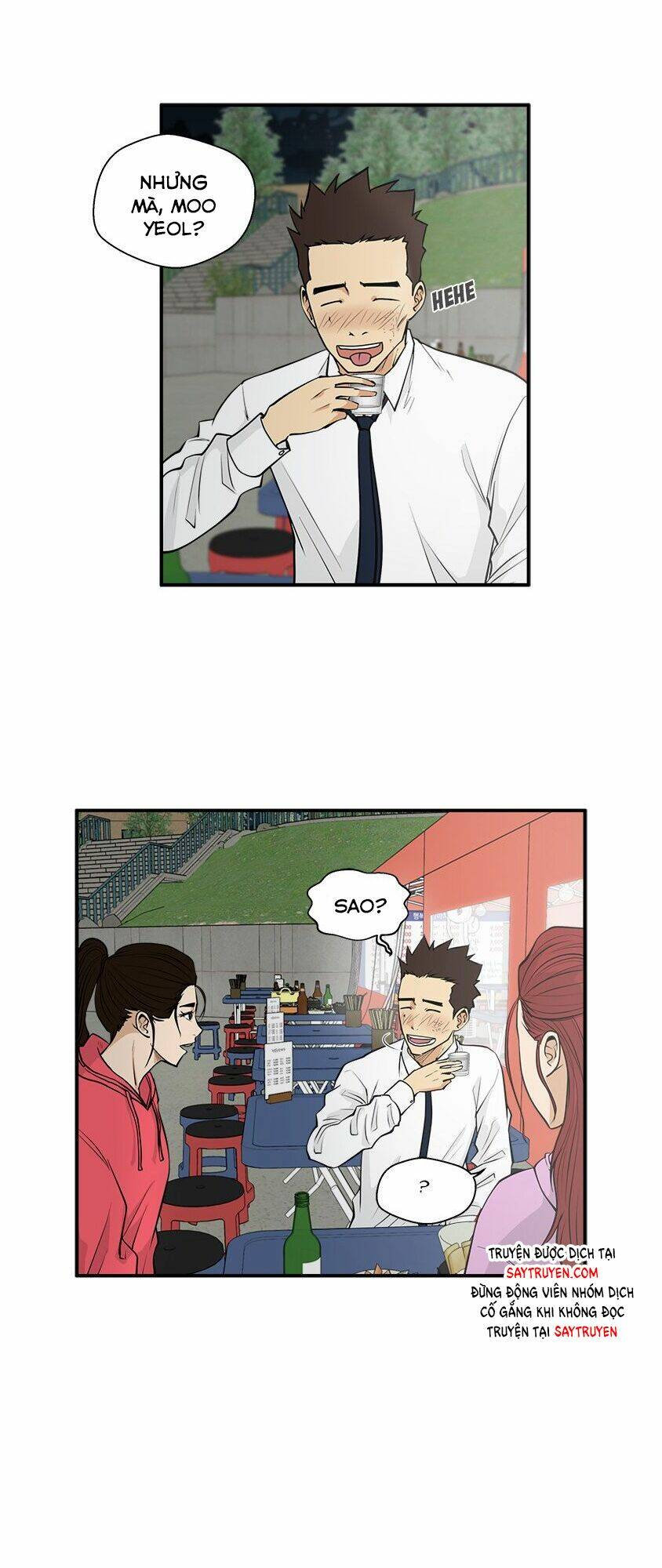 mr kang chapter 51 1