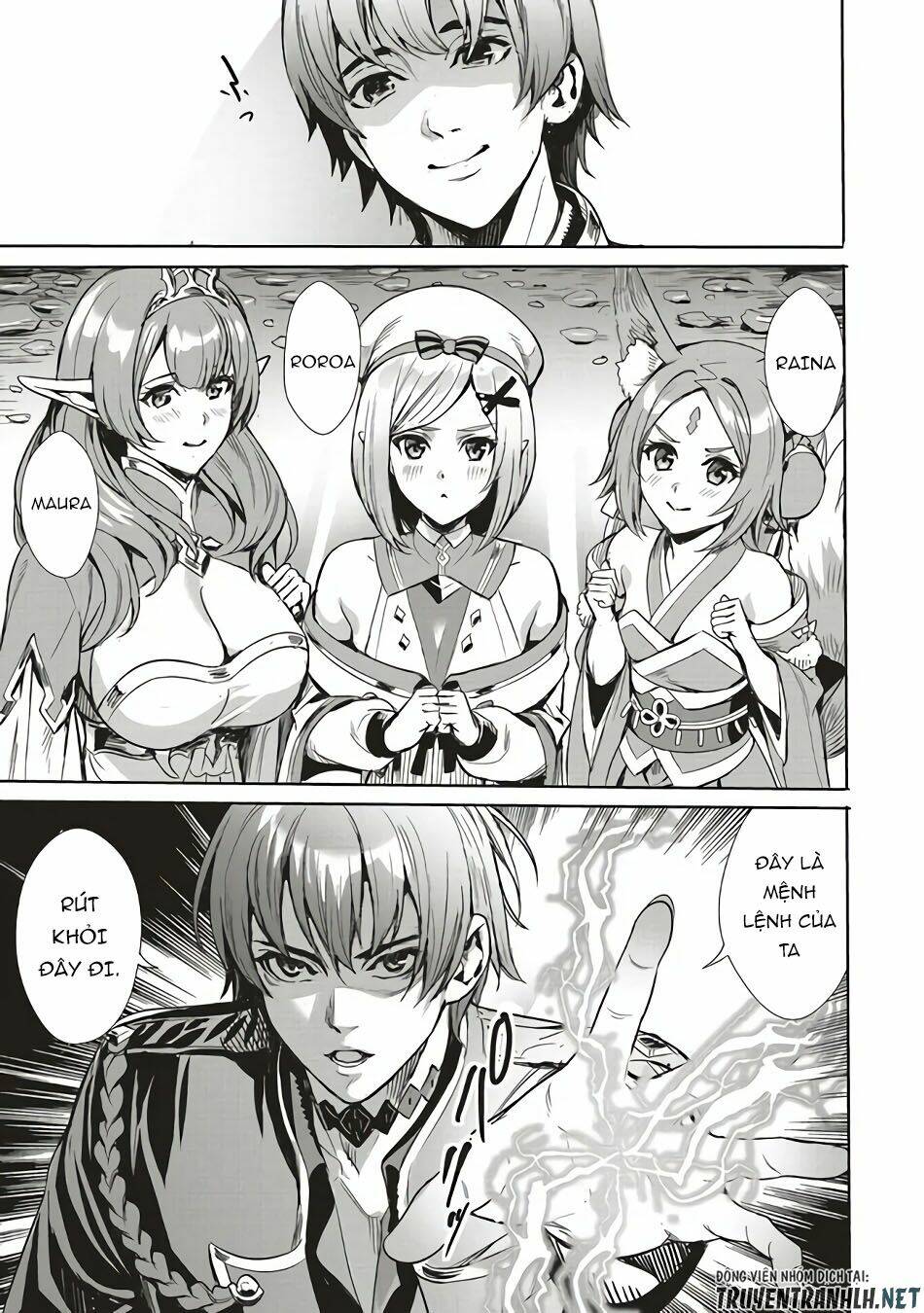 isekai saikyou no daimaou, tensei shi boukensha ni naru chapter 1.1 9