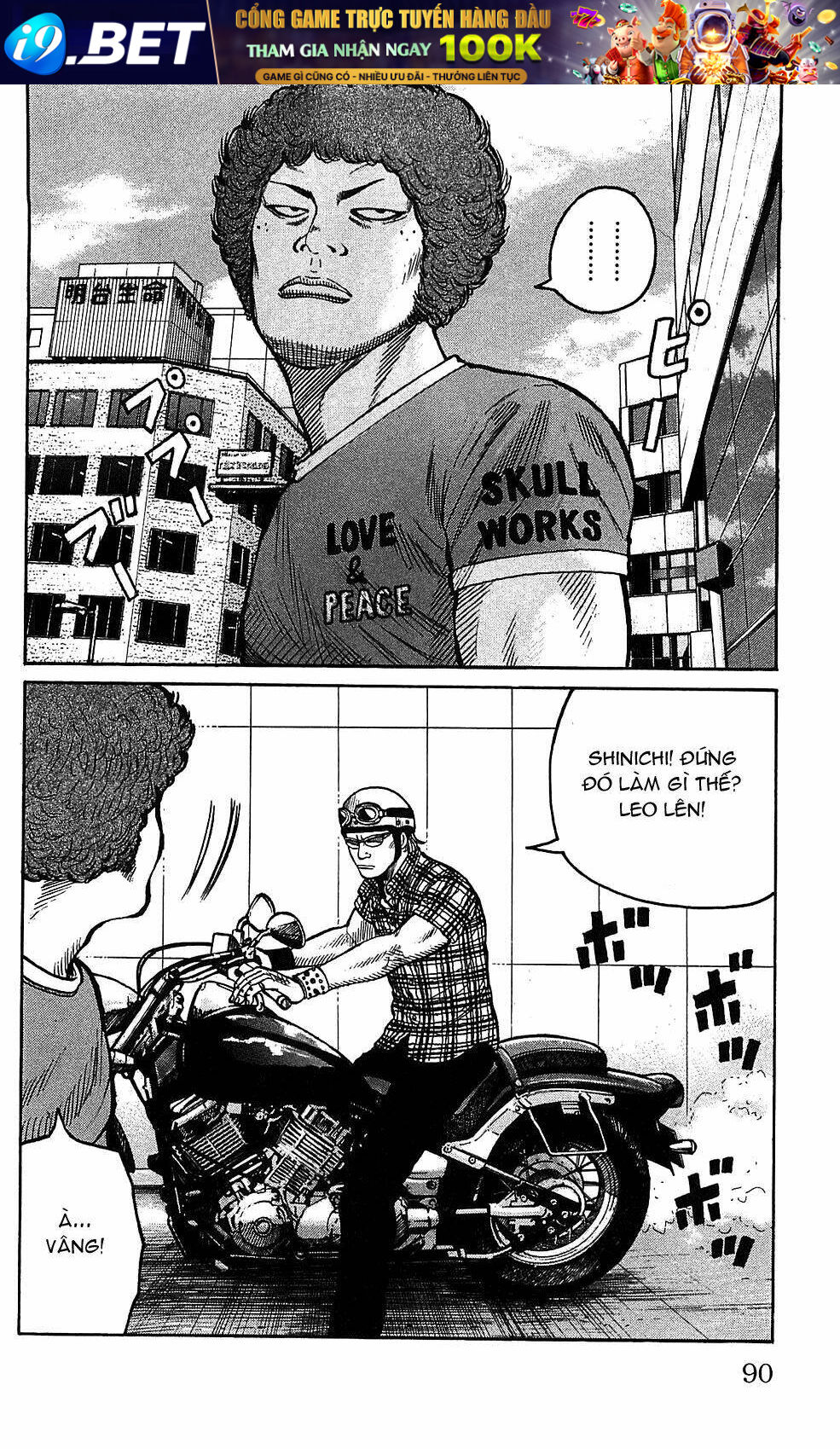 worst chapter 102 40