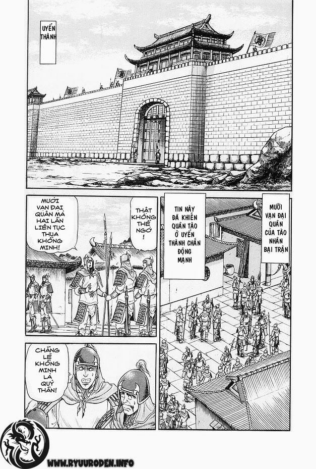 chú bé rồng - ryuuroden chapter 15 2